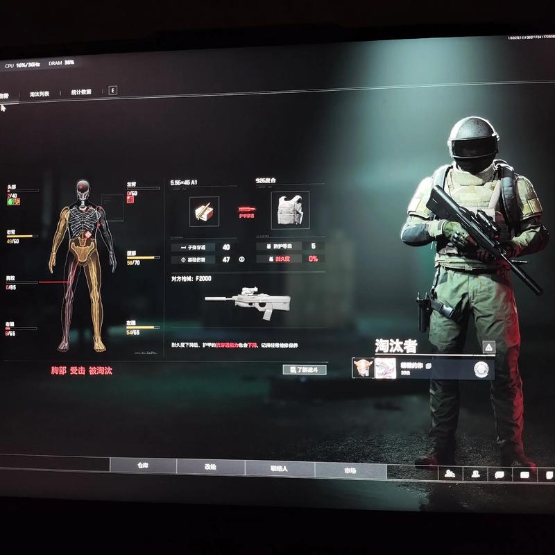 【AK公益直装3.6】年会节目创意节目